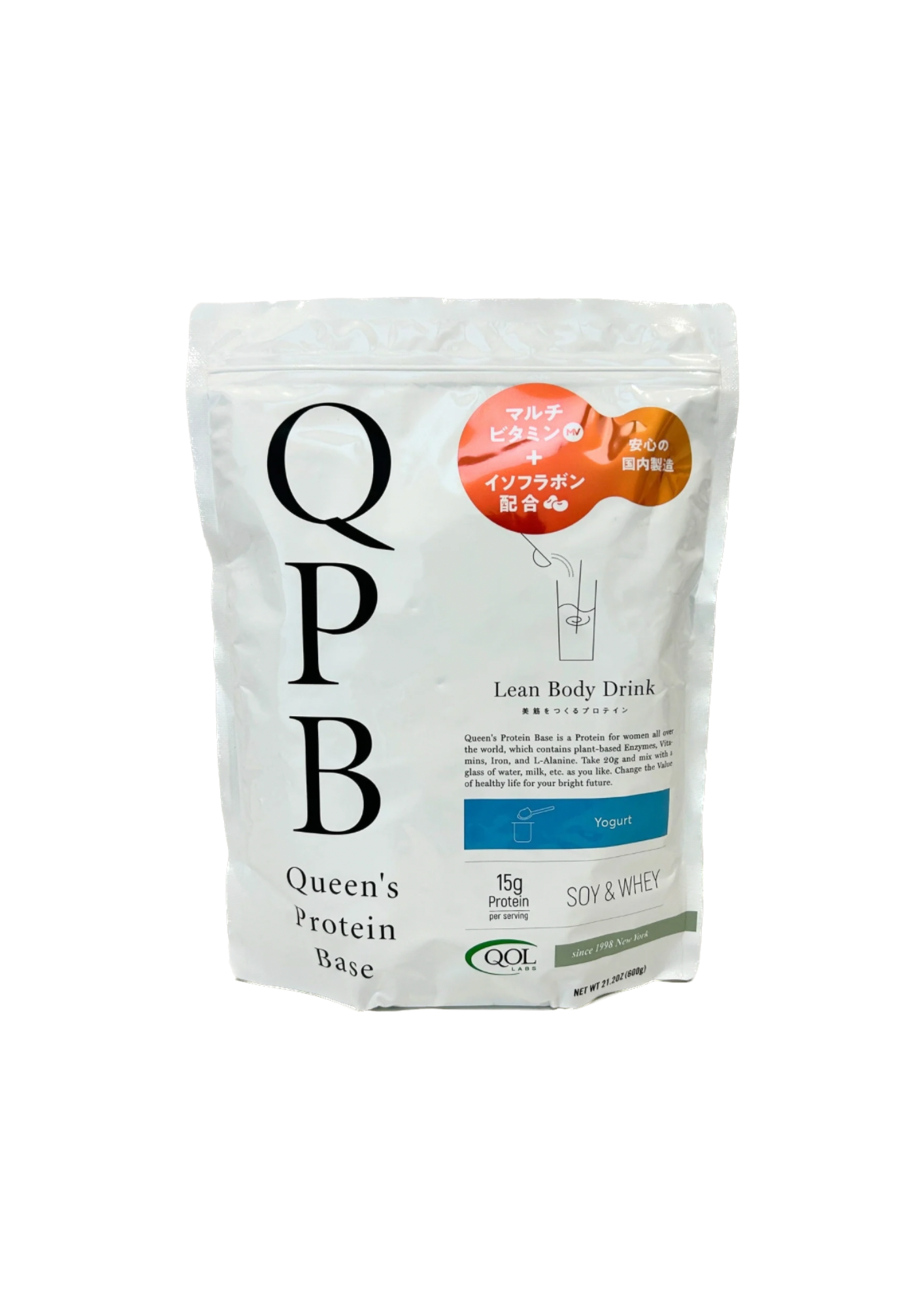 QPB クイーンズプロテインベース ヨーグルト