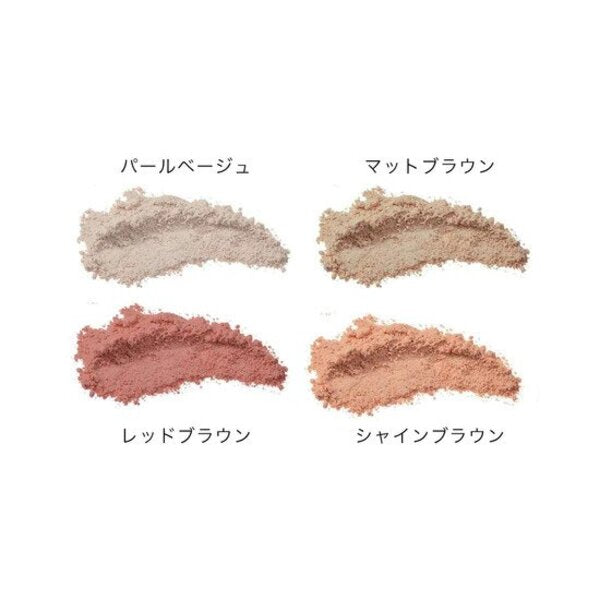 ヴィーガニッシュ ジェネラルアイズカラークリエーション