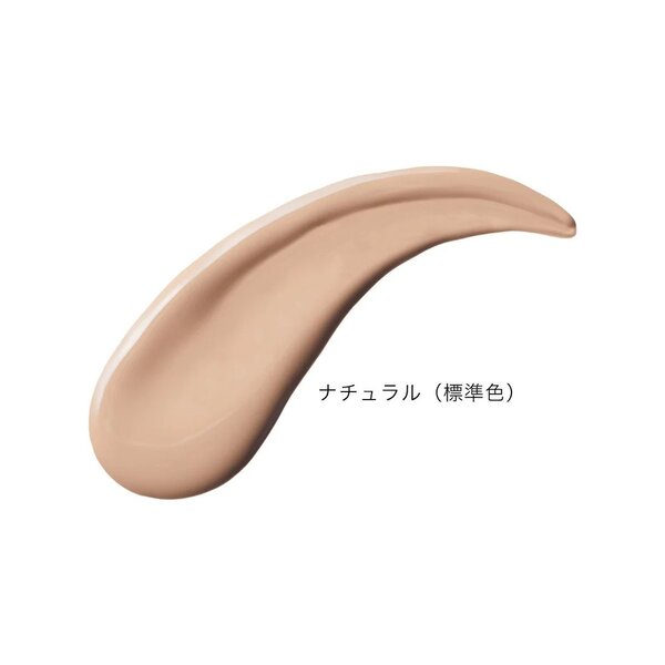 (レフィル用)ヴィーガニッシュ ルミナスクッションコンパクト ナチュラル